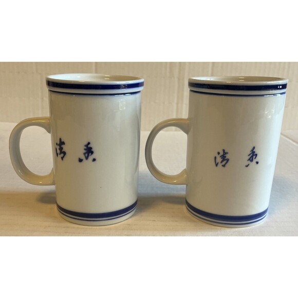 World Market Asian Inspired Tea Cups Infusers Set/2 Blue White Floral No Lids - Picture 3 of 8